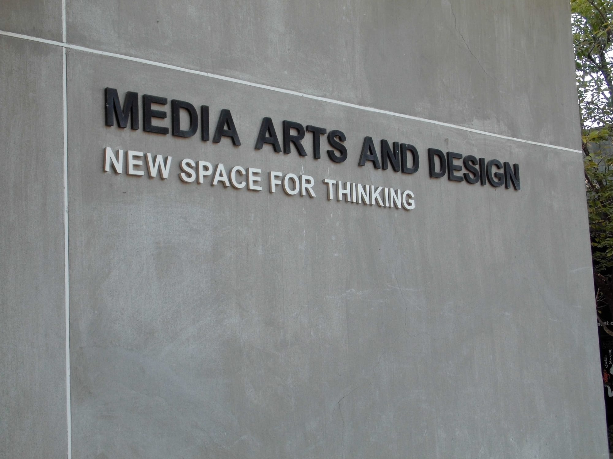 Journal | vier Wochen in Chiang Mai, Nord-Thailand und in Bangkok, 2015